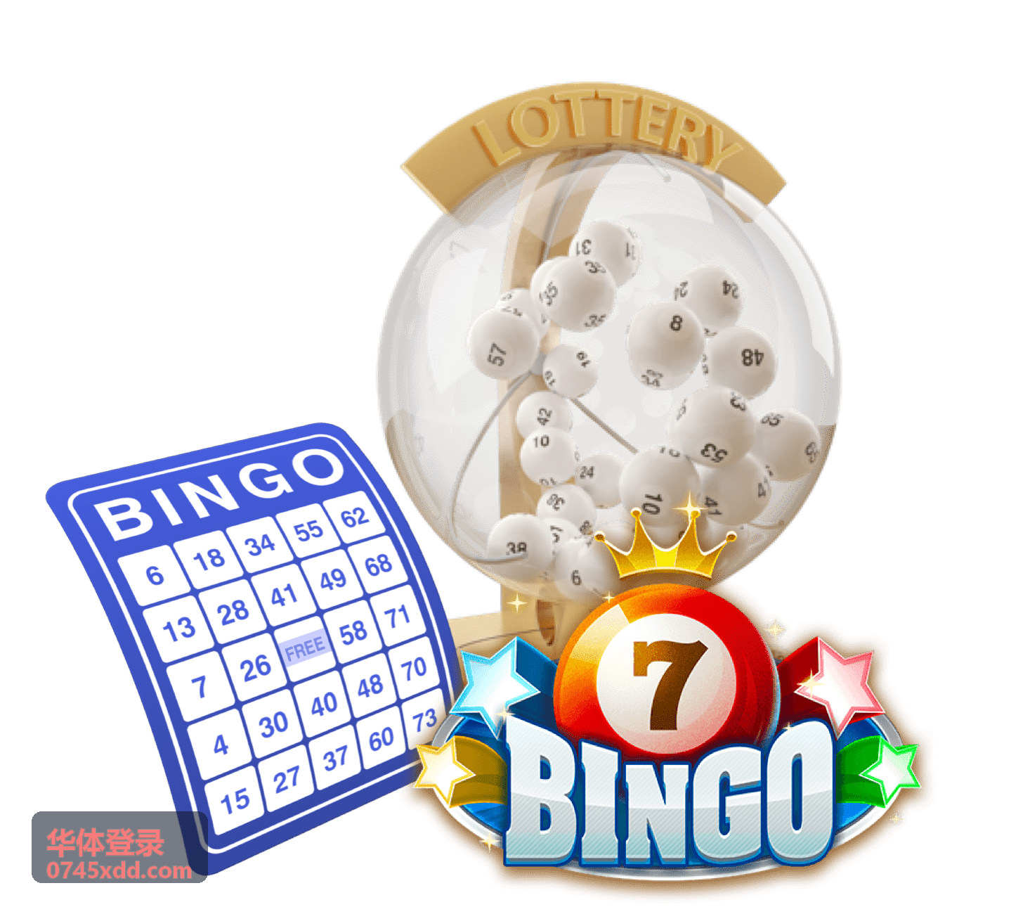 华体登录场馆账号统一入口示意图